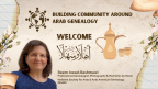 Building Community Around Arab Genealogy的缩图