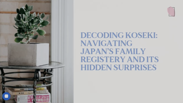 รูปภาพขนาดย่อสำหรับ Decoding the Koseki: Navigating Japan’s Family Registry and Its Hidden Surprises