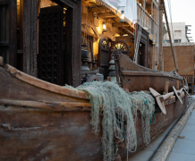 រូបភាពតូចសម្រាប់ A Journey in Qatar: Family Storytelling Across Generations