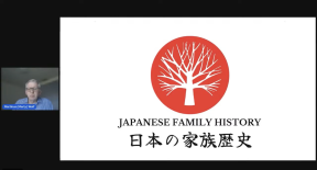 រូបភាពតូចសម្រាប់ Japanese Family History - Open Mic Q&A