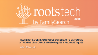 Vignette de Recherches généalogiques sur les juifs de Tunisie à travers les sources historiques et archivistique