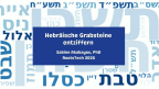 Miniaturansicht für Hebräische Grabsteine entziffern