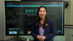 온라인 엑스포 투어 | 2026 섬네일