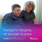 Заставка: Поиск через Интернет