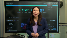 RootsTech-Kurse | 2026 섬네일