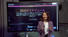 Miniatura dla Scopri le classi di RootsTech | 2026