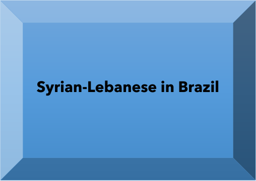 Заставка: Syrian-Lebanese in Brazil