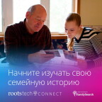Заставка: Для начинающих