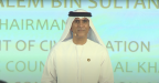 H.H. Sheikh Salem bin Sultan Al Qasimi: Virtual Exclusive Keynote的缩图